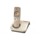 Телефон PANASONIC KX-TG7205RUS